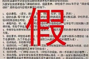 188金宝搏logo截图4